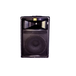 Enceinte passive JBL TR105 